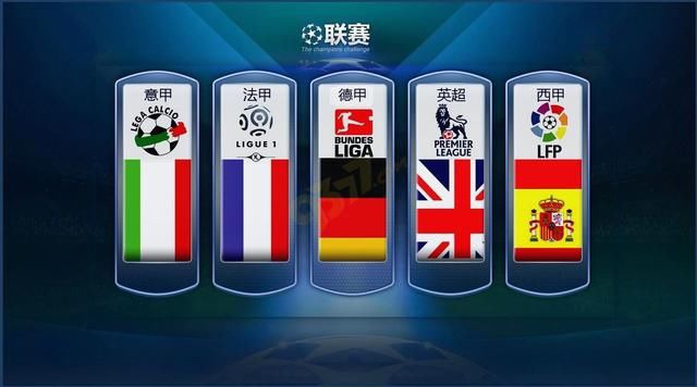 不仅让俱乐